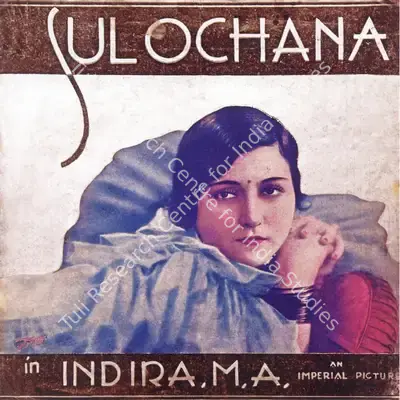 R.S. Choudhry (Director), Sulochana, 1933, Song-Synopsis Booklet