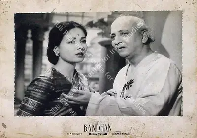 Sudhin Majumdar (Cinematographer), Bandhan, 1956, Lobby Card