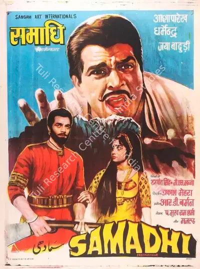 G.L. Khanna (Producer), Samadhi, 1972, Full Sheet Poster