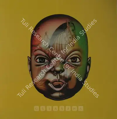 Chintan Upadhyay (Artist), Sorry Does Not Make Any Difference I, 2006, Painting