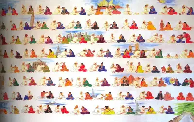 N.S. Harsha (Artist), Mass Marriage, 2003, Painting