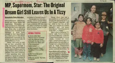 Somashukla Sinha Walunjkar (Reporter), MP, Supermom, Star: The Original Dream Girl Still Leaves Us In A Tizzy, 2003, Newspaper Clipping