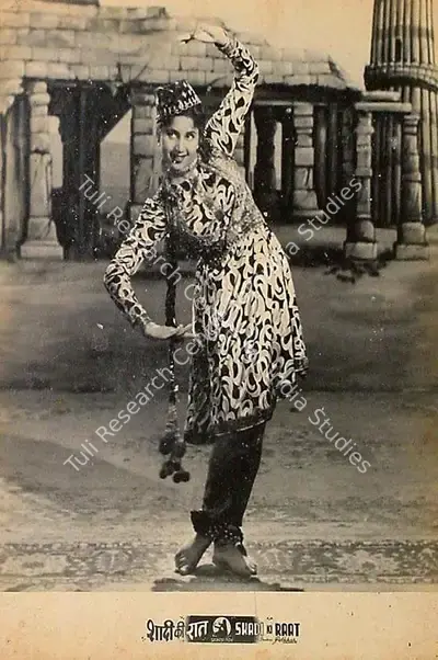 Yashwant Pethkar (Director), Shadi Ki Raat, 1950, Lobby Card