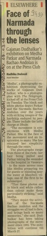 Radhika Dwivedi (Reporter), Face of Narmada Through the Lenses, 2006, Newspaper Clipping