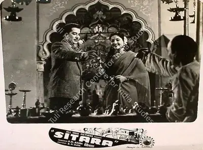 P.N. Arora (Producer), Sitara, 1955, Lobby Card
