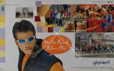 Vashu Bhagnani (Producer), Mujhe Kuch Kehna Hai, 2001, Lobby Card