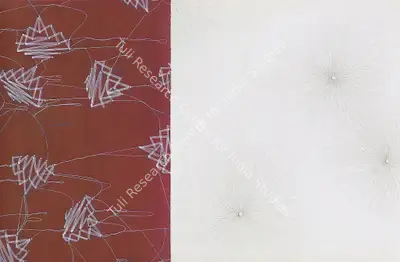 Muhammed Zeeshan (Artist), Untitled, 2007, Painting