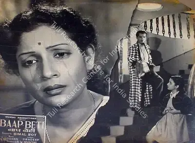 S.H. Munshi (Producer), Baap Beti, 1954, Lobby Card