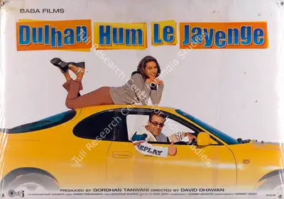 Gordhan Tanwani (Producer), Dulhan Hum Le Jayenge, 2000, Lobby Card