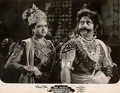 Samar Chatterjee (Director), Ram Bhakta Vibhishan, 1958, Lobby Card
