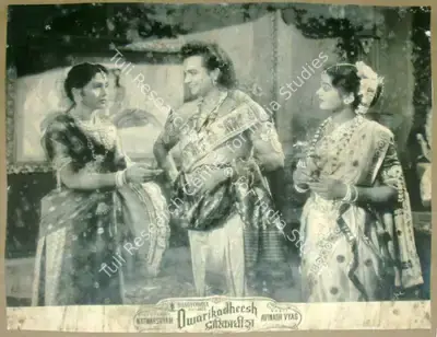 Babubhai Udeshi (Cinematographer), Dwarikadheesh, 1956, Lobby Card