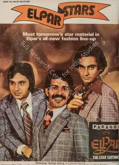 Gulshan Ewing (Editor), Star & Style, 1977, Magazine