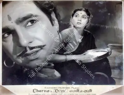 Ramesh Vyas (Director), Charno Ki Dasi, 1959, Lobby Card