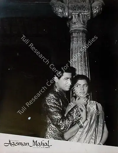 Ramachandra (ii) (Cinematographer), Aasman Mahal, 1965, Lobby Card
