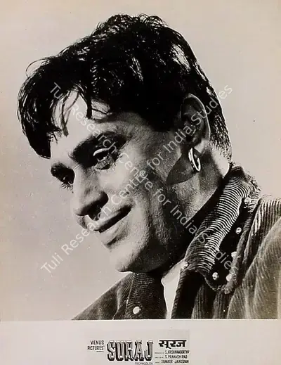 V.K. Murthy (Cinematographer), Suraj, 1966, Lobby Card