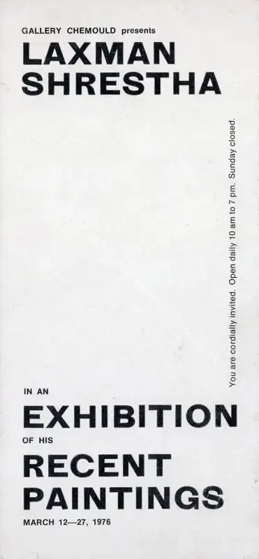 Laxman Shreshtha (Artist), An Exhibition of his recent paintings, 1976, Solo Exhibition Invitation