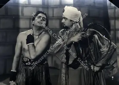 S.D. Narang (Director), Arab Ka Saudagar, 1956, Photographic Still
