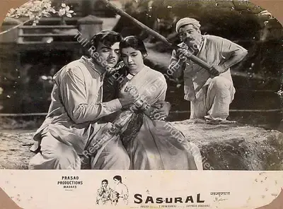 L.V. Prasad (Producer), Sasural, 1961, Lobby Card