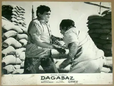 Shiv Kumar (Director), Dagabaz, 1970, Lobby Card