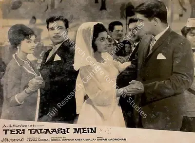 Adbul Gafoor Khetriwala (Producer), Teri Talaash Mein, 1968, Lobby Card