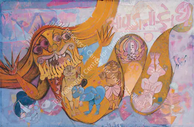 J. Sultan Ali (Artist), Pramannu Darshan Series | Sanpada, No-Krodh, 1982, Painting