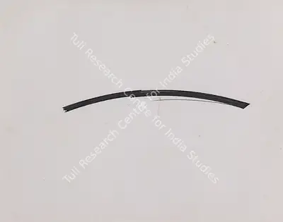 Nasreen Mohamedi (Artist), Untitled, Painting
