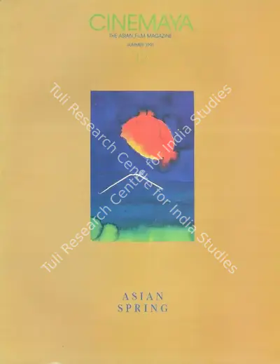Chris Berry (Essayist), Melbourne, 1991, Essay