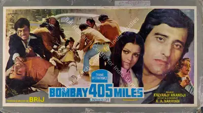 Brij Sadanah (Producer), Bombay 405 Miles, 1980, Lobby Card