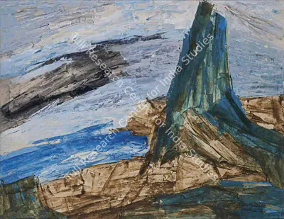Ramkumar (Artist), Untitled, Painting