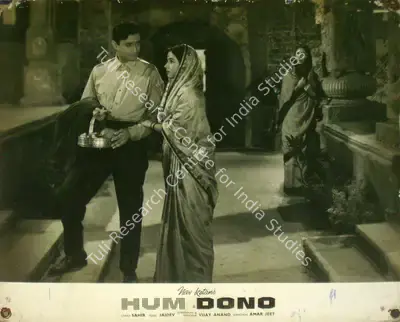 V. Ratra (Cinematographer), Hum Dono, 1961, Lobby Card