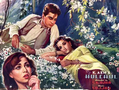 Baburao Patel (Editor), Filmindia, 1949, Magazine