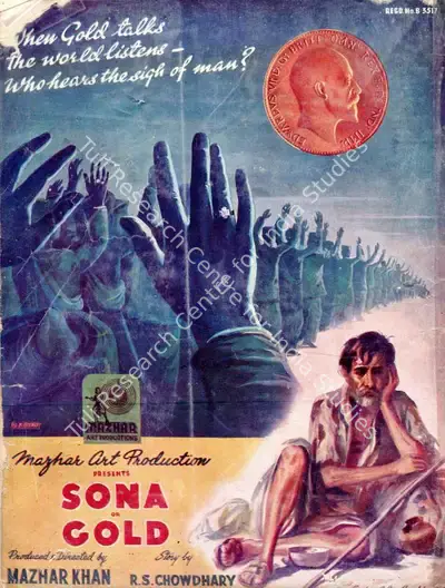 Baburao Patel (Editor), Filmindia, 1946, Magazine