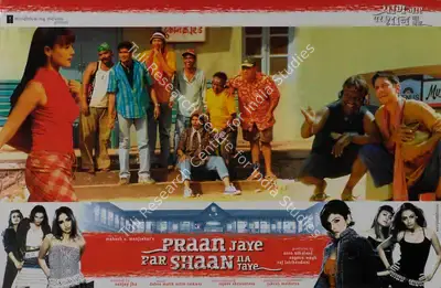 Raj Lalchandani (Producer), Praan Jaye Par Shaan Na Jaye, 2003, Lobby Card