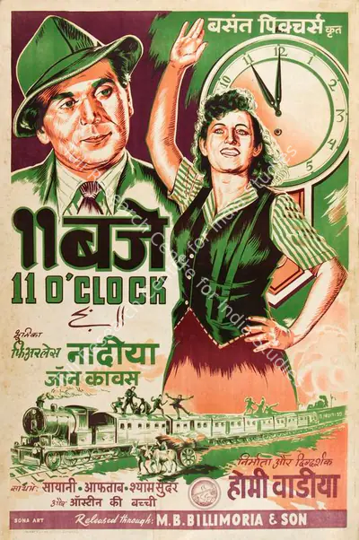 Homi Wadia (Producer), Gyarah Baje, 1948, Half Sheet Poster