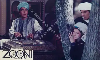 Muzaffar Ali (Director), Zooni, Lobby Card