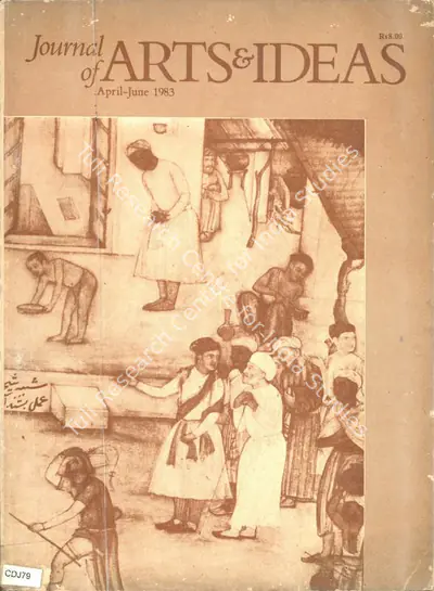 G.P. Deshpande (Editor), Journal of Arts & Ideas, 1983, Journal