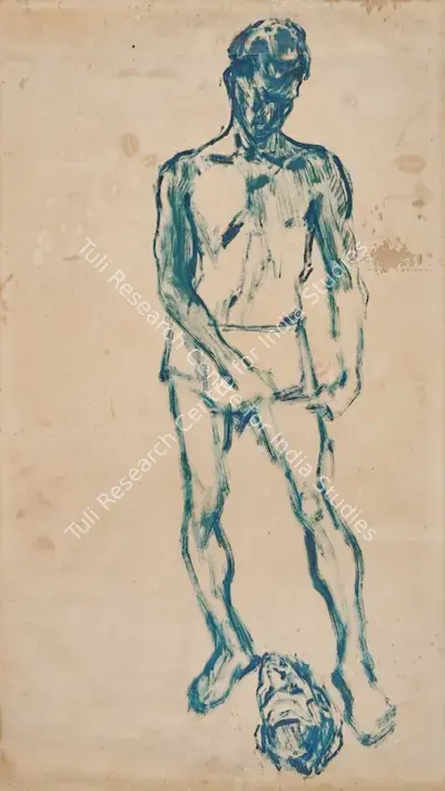 K.C.S. Paniker (Artist), Untitled, Painting