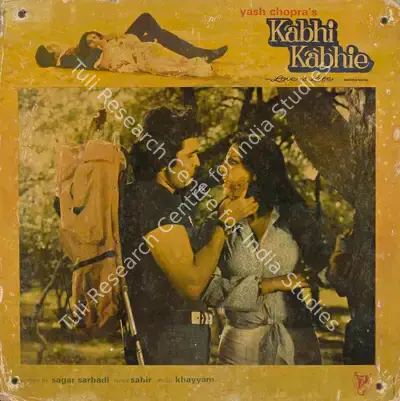 Romesh Bhalla (Cinematographer), Kabhi Kabhie, 1976, Lobby Card