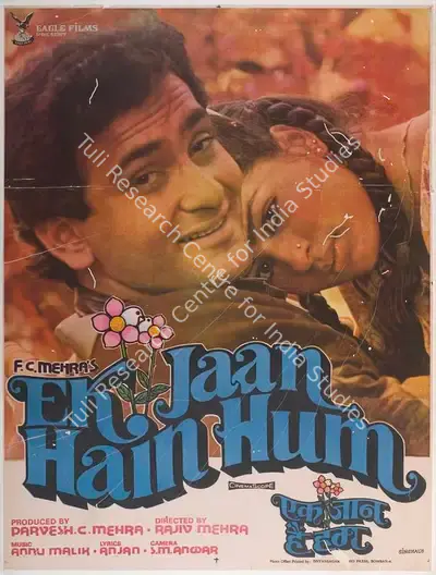 Parvesh Mehra (Producer), Ek Jaan Hain Hum, 1983, Full Sheet Poster