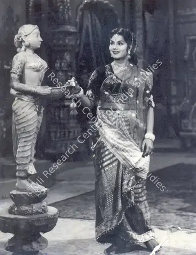 Ishwarlal (Director), Gopichand, 1958, Photographic Still