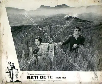 L.V. Prasad (Producer), Beti Bete, 1964, Lobby Card