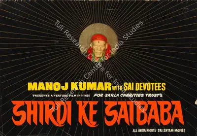 Ashok Bhushan (Director), Shirdi Ke Saibaba, 1977, Song-Synopsis Booklet