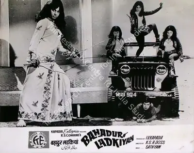 I.V. Kapadia (Producer), Bahadur Ladkiyan, 1973, Lobby Card