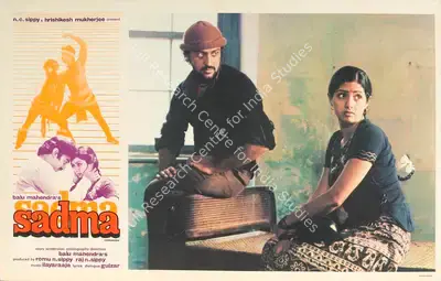 Balu Mahendra (Cinematographer), Sadma, 1983, Lobby Card