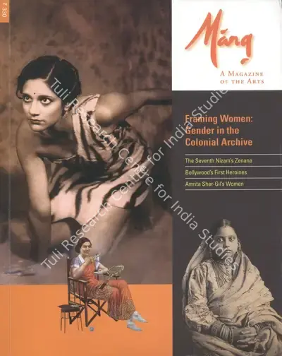 Sasha Altaf (Essayist), Amrita Sher-Gill, 2011, Essay