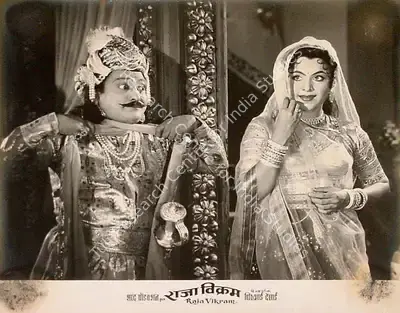 Dhirubhai Desai (Director), Raja Vikram, 1957, Lobby Card
