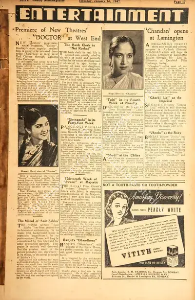 Thirteen Week of "Swami" at Majestic, 1942, Film Review