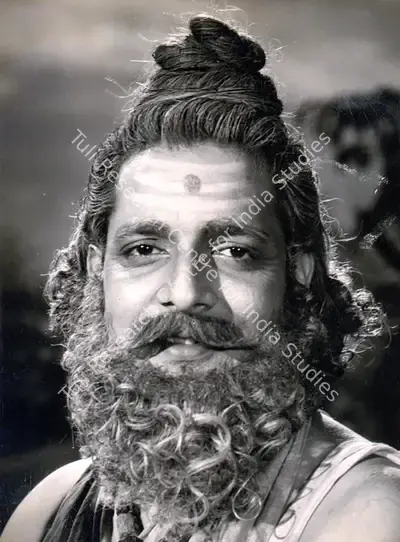Shanker Bhatt (Producer), Bal Yogi Upamanyu, 1958, Photographic Still