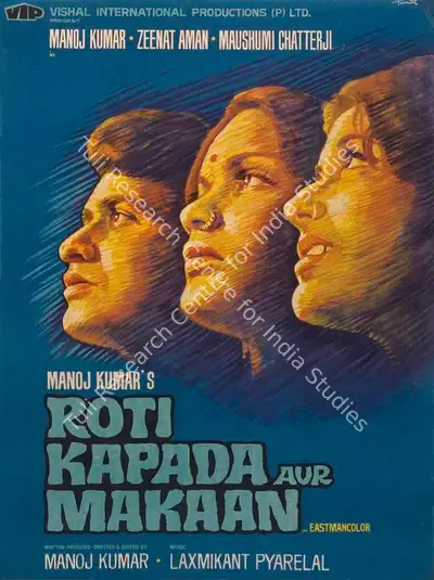 Manoj Kumar (Producer), Roti Kapada Aur Makaan, 1974, Full Sheet Poster