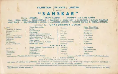 Chaturbhuj A. Doshi (Director), Sanskar, 1958, Song-Synopsis Booklet
